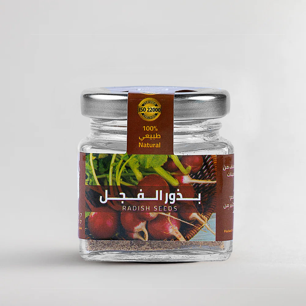 Radish seeds (powder)