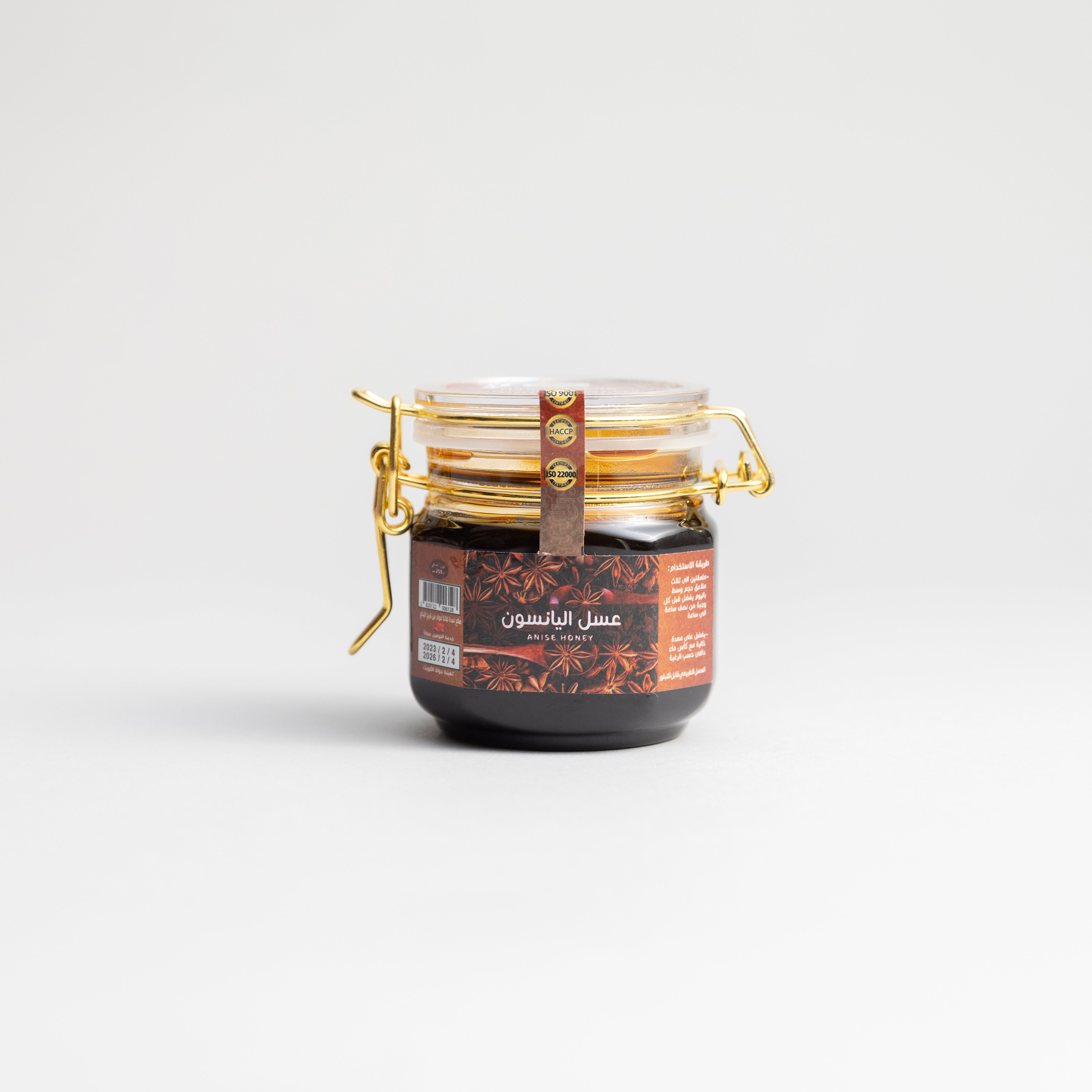 Anise Honey